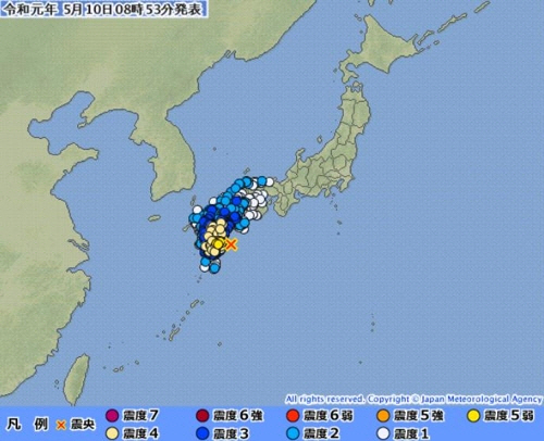 日 남부 규슈에 규모 6.3 지진…“쓰나미·원전 이상 우려 없어”