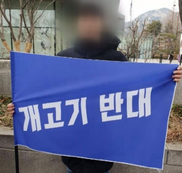 동물구조영웅/사진=SBS ‘궁금한 이야기 Y’ 방송 화면 캡처