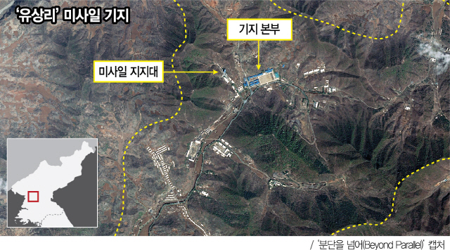 美CSIS, 北 유상리 미사일기지 첫 공개