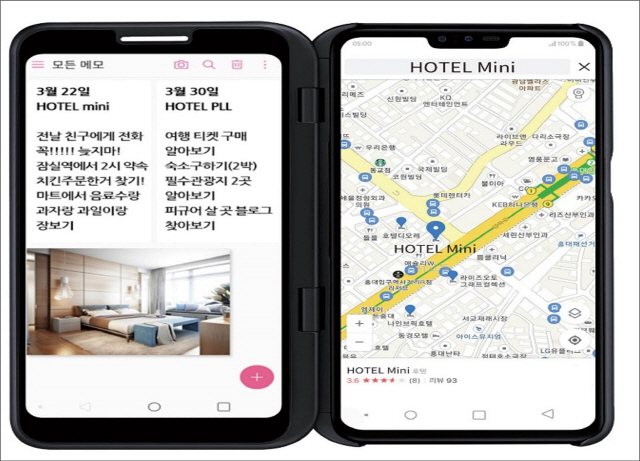LG전자 첫 5G 스마트폰 ‘V50씽큐’의 2개 화면을 이용해 지도를 보면서 여행계획을 짜는 모습./사진제공=LG전자
