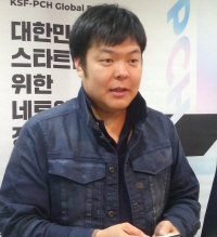 박태훈 왓챠플레이 대표 /박현욱기자