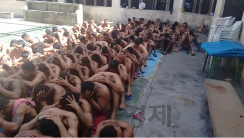 폭동이 일어난 브라질 북부 교도소/연합뉴스