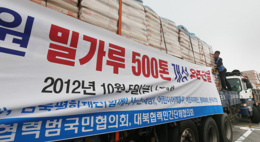 대북 식량지원 의견수렴 절차 나서는 김연철