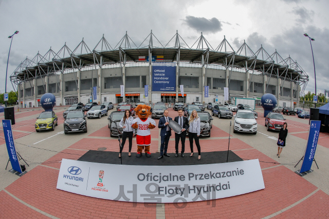 현대차는 13일(현지시간) 폴란드에서 ‘FIFA U-20 월드컵 폴란드 2019’ 공식 차량 전달식을 진행했다./사진제공=현대차