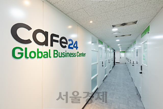 카페24, 신흥 업무지구 마곡에 카페24 창업센터 발산점 오픈
