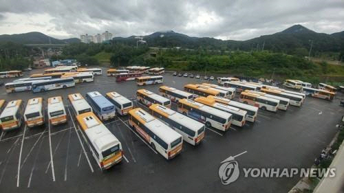 [종합] 울산 버스 파업 철회… 전국 버스 정상운행 돌입