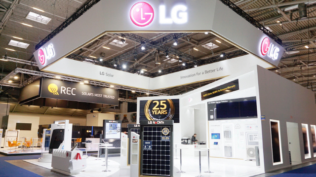 LG전자, 세계최대 태양광 전시회서 프리미엄 모듈 공개