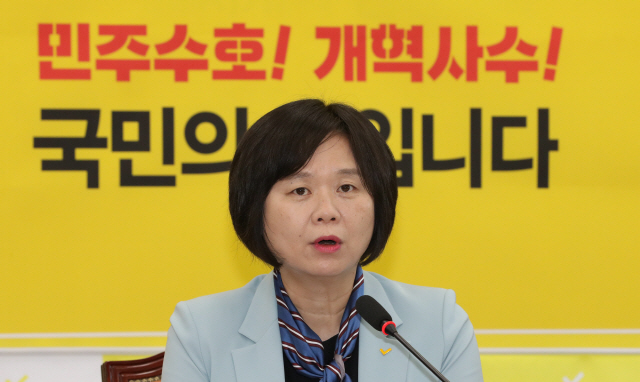 이정미 정의당 대표/연합뉴스