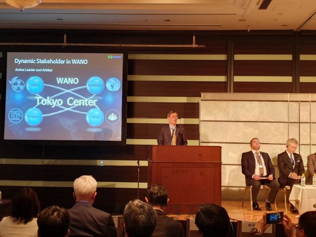 정재훈 한수원 사장이 지난 15일 일본 도쿄 힐튼호텔에서 열린 WANO 30주년 기념식에 참석해 연설을 하고 있다. /사진제공=한수원