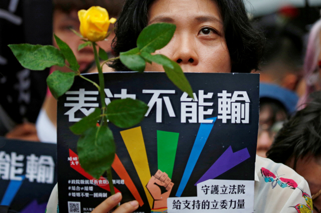 [사진] 대만, 아시아 최초로 '동성결혼' 인정