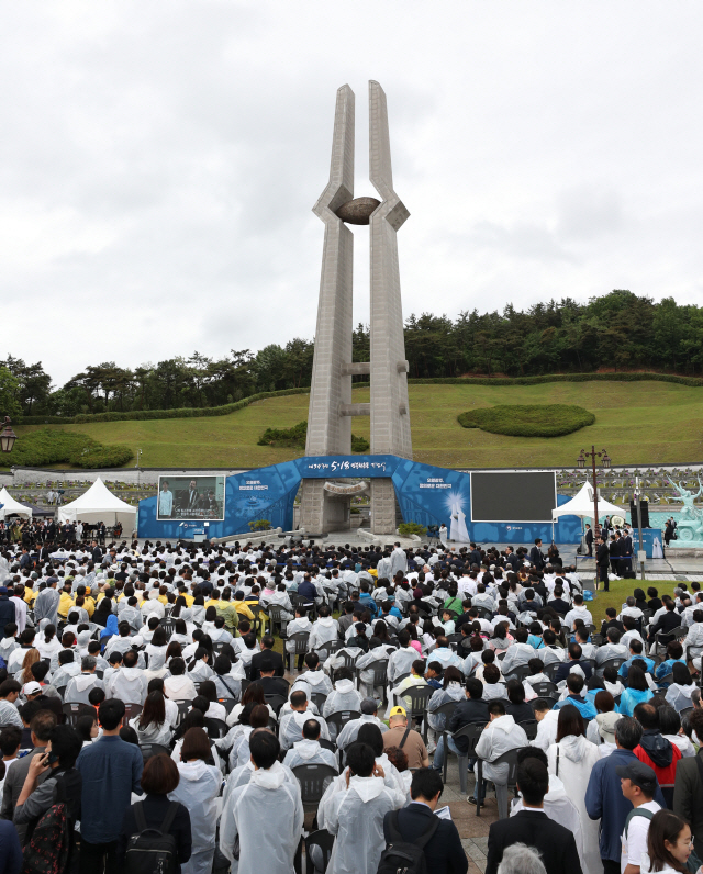 18일 오전 광주 북구 국립 5·18민주묘지에서 제39주년 5·18민주화운동 기념식이 열리고 있다./광주=연합뉴스