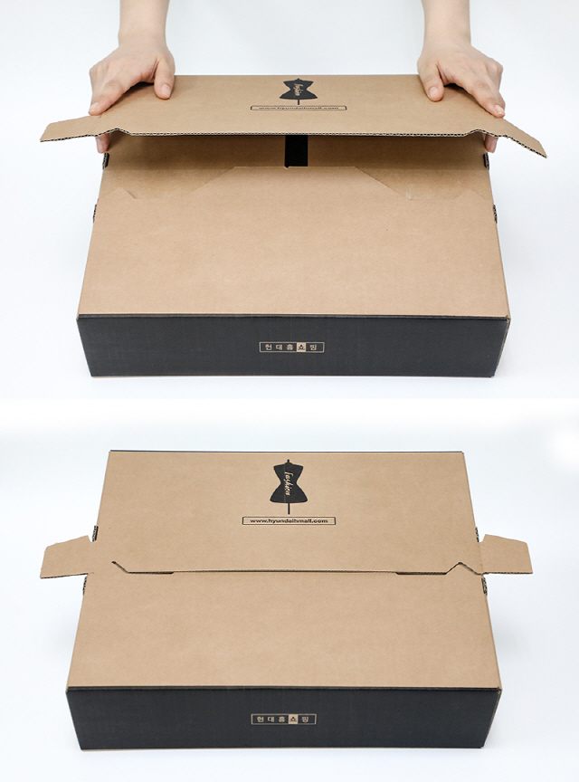 비닐 테이프가 필요 없는 현대홈쇼핑의 친환경 배송 박스 ‘날개박스./사진제공=현대홈쇼핑