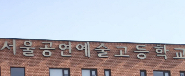 /연합뉴스