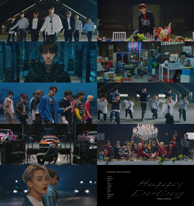 세븐틴, 日 첫 싱글 'Happy Ending' MV 최초 공개..현지 반응 폭발적