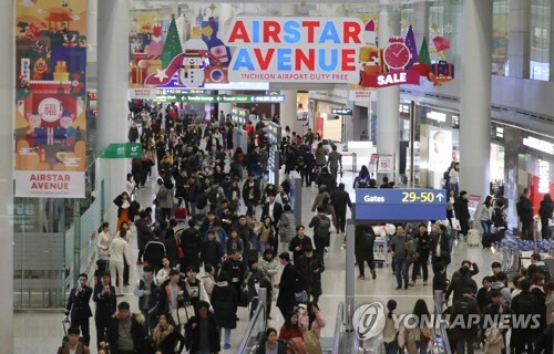 인천국제공항 / 사진=연합뉴스