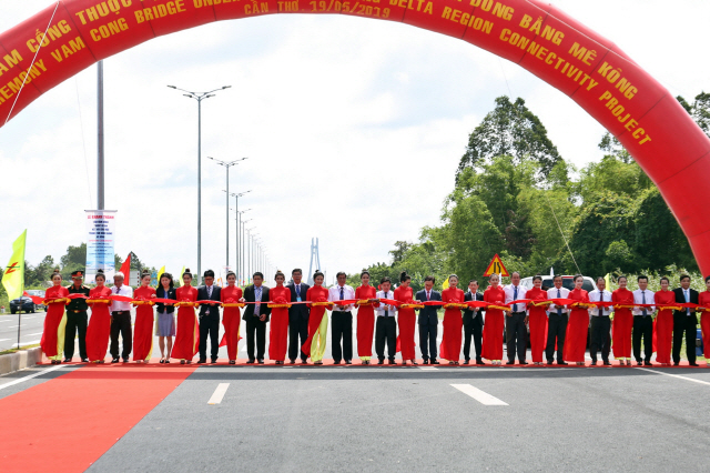 GS건설, 2,400억원 규모 베트남 밤콩교량 개통