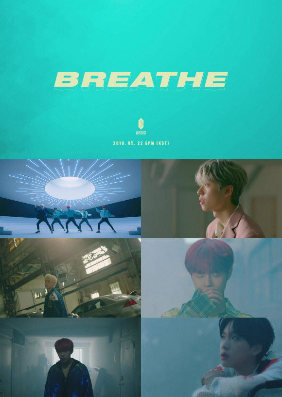 AB6IX(에이비식스), ‘BREATHE’ 두 번째 뮤직비디오 티저 영상 공개