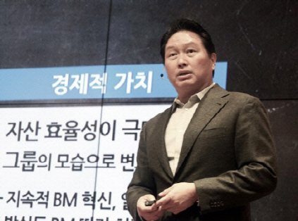 최태원이 창출한 '사회적 가치' 12조 3,327억