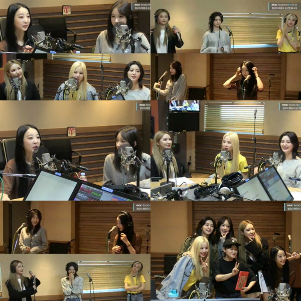 사진=MBC 라디오 ‘정오의 희망곡’ 보이는 라디오