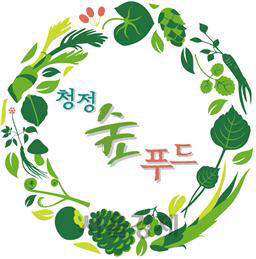 한국임업진흥원이 새롭게 론칭한 ‘청정숲푸드’ 로고. 사진제공=한국임업진흥원