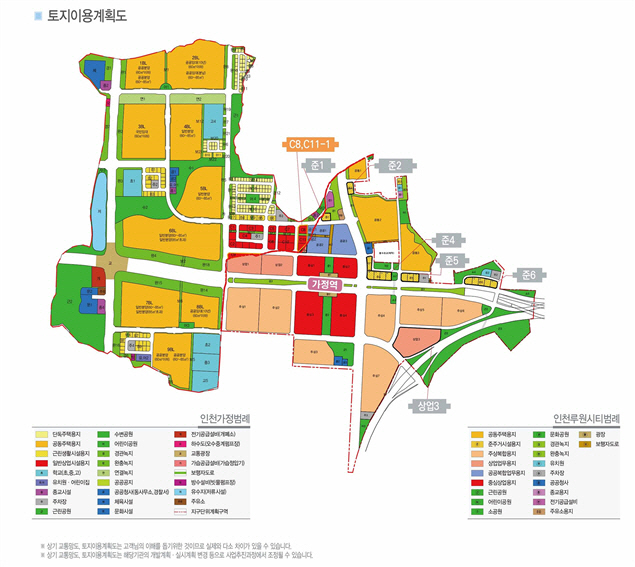 인천 루원시티·가정지구 토지이용계획도. /제공=한국토지주택공사