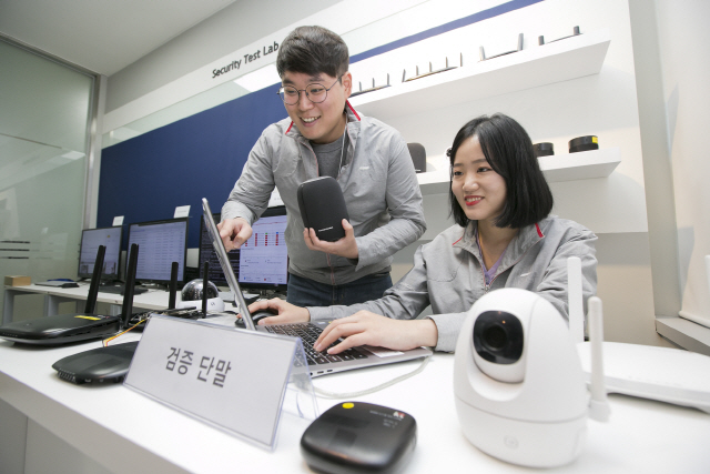 'IoT단말 보안검증 강화' KT 융합실증센터 설립