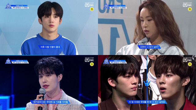 '프로듀스X101' 3000표 베네핏+엠카 출연권 차지할 1등 팀 발표