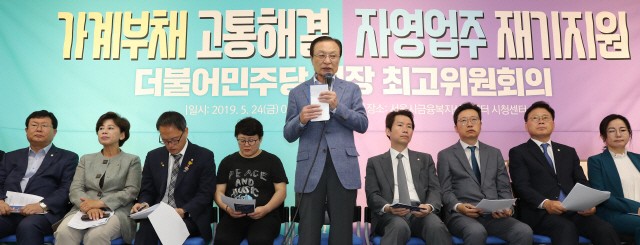 민주도 한국도 ‘경제’ 올인…빨라진 '총선 시계'