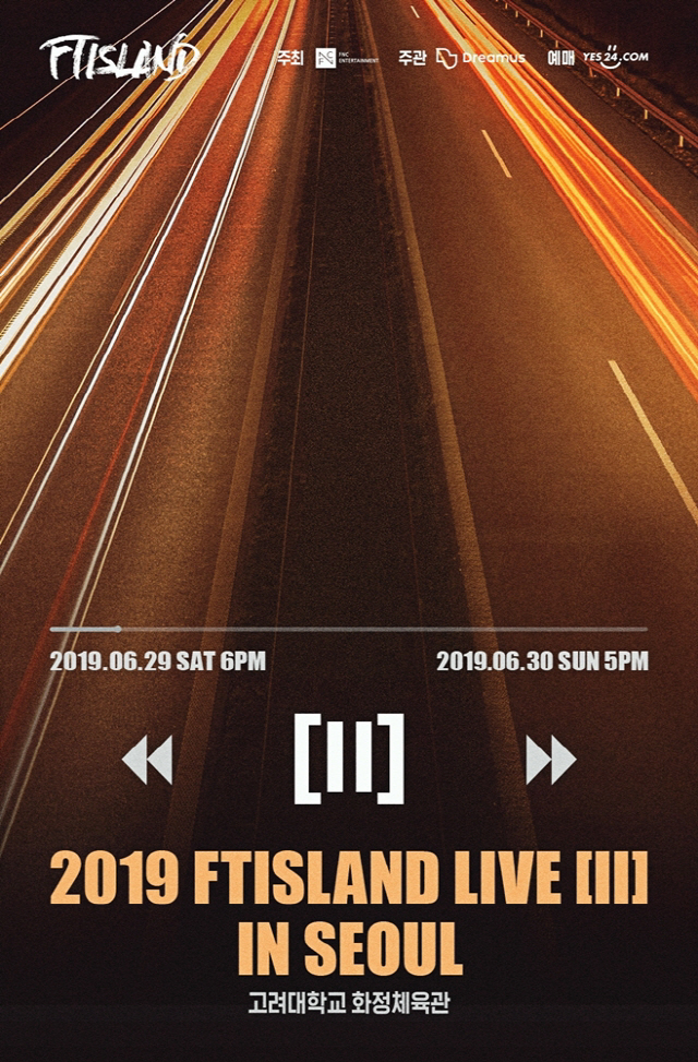 FT아일랜드, 6월 단독콘서트 'll(PAUSE)' 개최..오늘(27일) 선예매