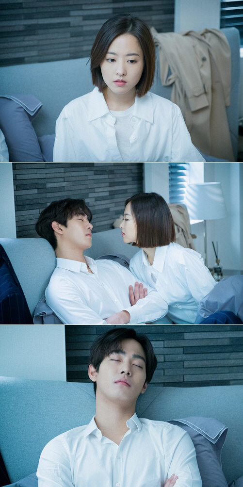 ‘어비스’박보영-안효섭, 침대 위 ‘썸 시그널’ 포착  ‘콩닥콩닥’