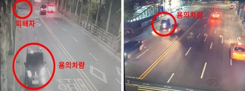 만취한 상태의 20대 여성이 운전한 차량이 지난 2일 새벽 서울 성동구 인근에서 피해자를 치고 달아나고 있다. /사진제공=성동경찰서