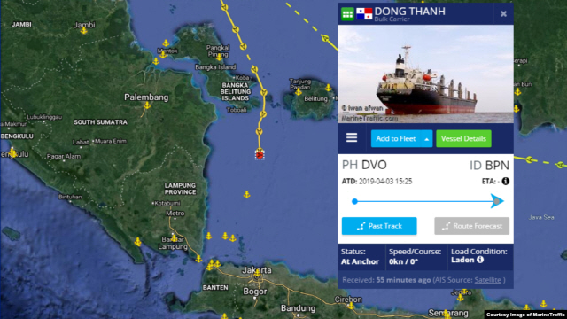 북한산 석탄을 실은 것으로 의심되는 선박 동탄호가 입항을 거부당하면서 인도네시아 인근 해상으로 돌아온 것으로 28일 확인됐다. 사진은 선박의 실시간 위치를 표시한 지도/사진=마린트래픽(Marine Traffic) 제공