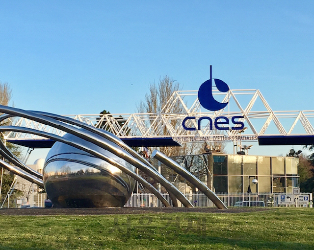 프랑스 파리 남쪽 680여㎞에 위치한 국립우주센터(CNES).                                                                   /사진제공=CNES