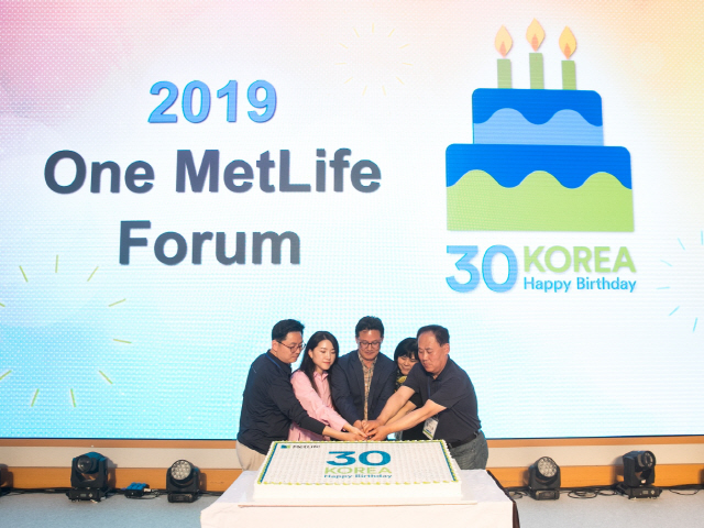 창립 30주년 맞은 메트라이프생명