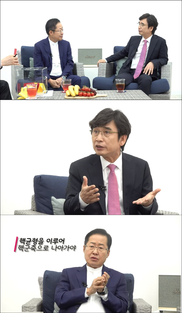 [홍카레오②] 홍준표가 유시민에 묻는 ‘북핵, 그리고 탄도미사일’