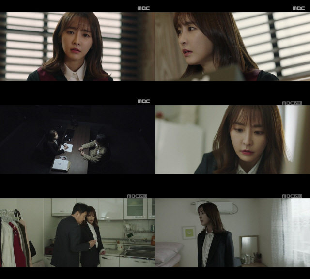 사진=MBC‘검법남녀2’방송캡처