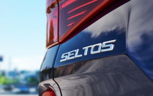 기아차, 7월 출시 소형 SUV 차명 ‘셀토스’로 확정