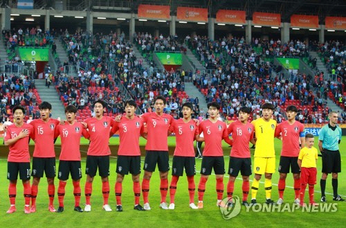 31일 오후(현지시간) 폴란드 티히 스타디움에서 열린 2019 국제축구연맹(FIFA) 20세 이하(U-20) 월드컵 F조 조별리그 3차전 한국과 아르헨티나의 경기 전 모습 /연합뉴스