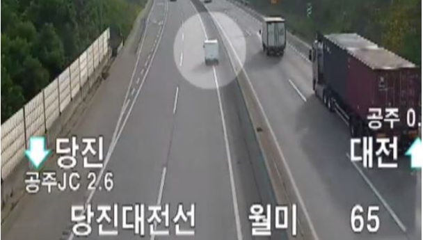 [종합]어린 아들과 예비신부 생명 앗아간 '조현병 역주행' CCTV 영상 공개
