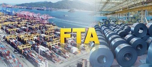 산업통상자원부는 제13차 통상교섭민간자문위원회에서 새로운 FTA 추진전략에 대해 논의했다./연합뉴스
