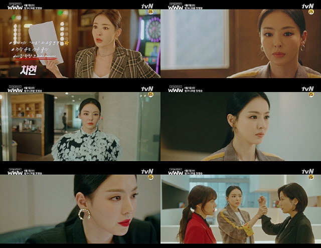 사진=tvN‘검블유’