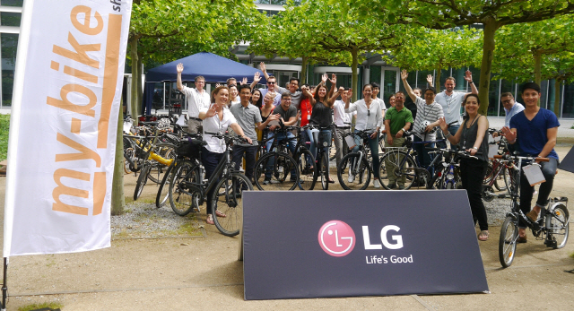 LG전자, 유럽 5개국서 '세계 환경의 날' 맞이 자전거 출근 행사
