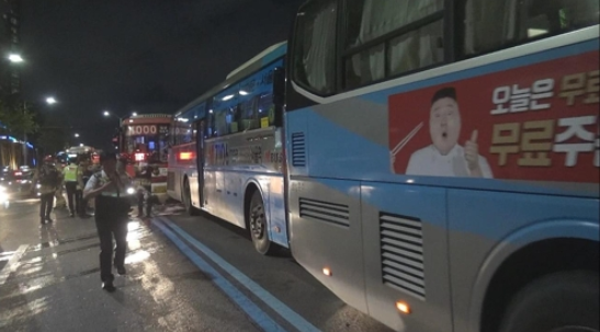 서울 서대문구 수색로서 버스 4대 잇따라 '쿵'…승객 33명 경상 입어