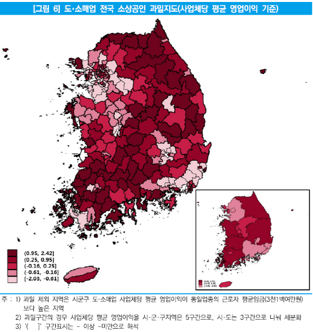 전국 시군구 10곳 중 9곳, 소상공인 '과밀화' 나타나