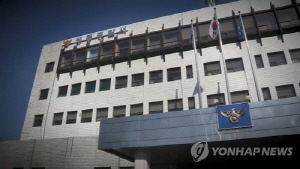 '배달하다 사고났어요'…허위 신고로 보험금 수천만원 챙긴 일당 검거