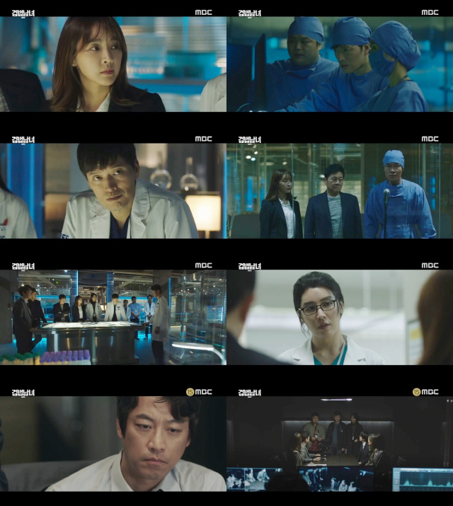 사진=MBC ‘검법남녀 시즌2’ 방송화면 캡처