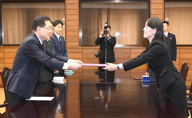 김정은 '이희호 여사 헌신, 현 남북관계 흐름의 소중한 밑거름'