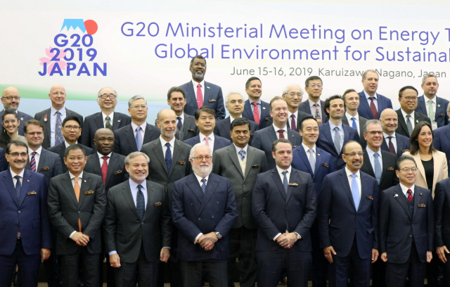 정부, G20서 '수소경제 전환 위해 공동 노력 중요'