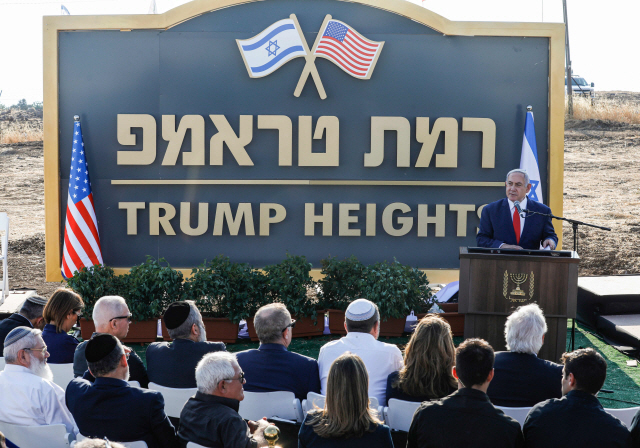 [사진] 네타냐후의 보은…이스라엘에 '트럼프 고원'