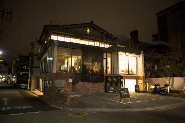 서울시 마포구 서교동에서 열정에 기름붓기가 운영하고 있는 ‘크리에이터 클럽’ 전경/사진=열정에 기름붓기
